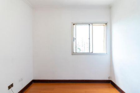 Apartamento à venda com 72m², 2 quartos e 1 vaga Apartamento à venda com 72m², 2 quartos e 1 vagaQuarto 1