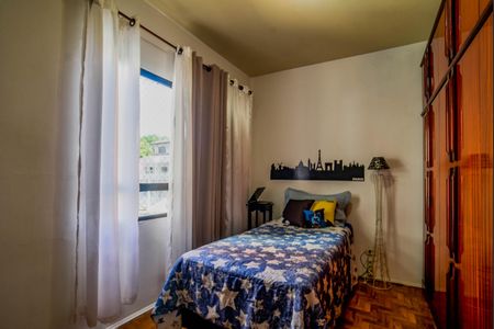 Apartamento à venda com 62m², 2 quartos e 1 vagaQuarto 1
