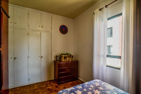 Apartamento à venda com 62m², 2 quartos e 1 vagaQuarto 1