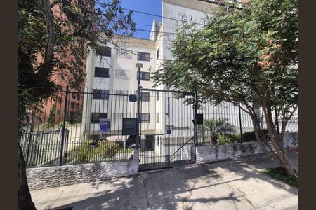 Apartamento à venda com 62m², 2 quartos e 1 vagaFachada