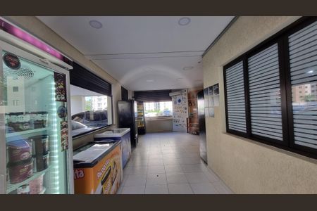 Apartamento à venda com 68m², 2 quartos e 1 vaga Apartamento à venda com 68m², 2 quartos e 1 vagaÁrea comum