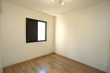 Apartamento à venda com 68m², 2 quartos e 1 vaga Apartamento à venda com 68m², 2 quartos e 1 vagaQuarto 1