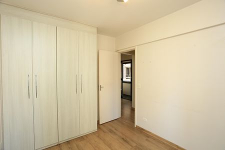 Apartamento à venda com 68m², 2 quartos e 1 vaga Apartamento à venda com 68m², 2 quartos e 1 vagaQuarto 1