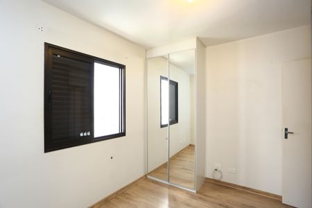 Apartamento à venda com 68m², 2 quartos e 1 vaga Apartamento à venda com 68m², 2 quartos e 1 vagaQuarto 2