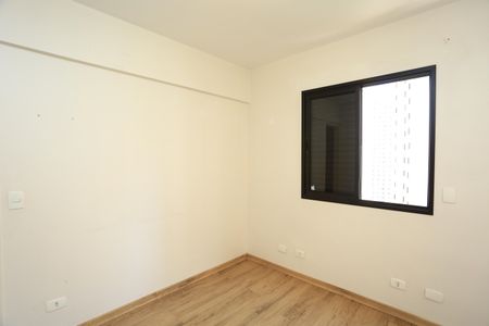 Apartamento à venda com 68m², 2 quartos e 1 vaga Apartamento à venda com 68m², 2 quartos e 1 vagaQuarto 1