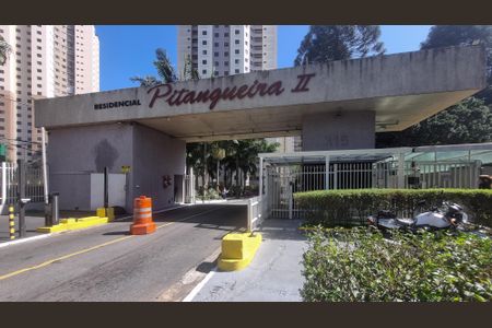 Apartamento à venda com 68m², 2 quartos e 1 vaga Apartamento à venda com 68m², 2 quartos e 1 vagaFachada