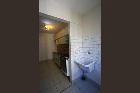 Apartamento à venda com 68m², 2 quartos e 1 vaga Apartamento à venda com 68m², 2 quartos e 1 vagaÁrea de Serviço