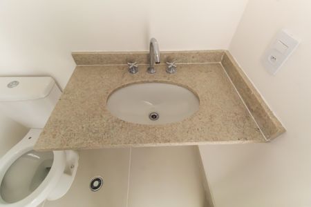 Apartamento à venda com 50m², 2 quartos e sem vaga Apartamento à venda com 50m², 2 quartos e sem vagaBanheiro Social