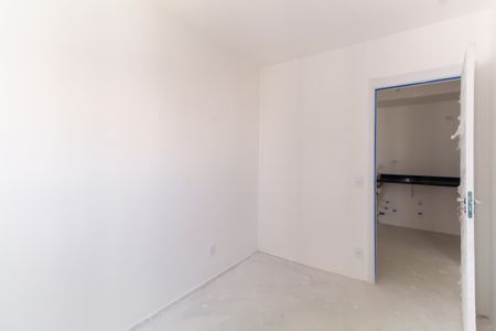 Apartamento à venda com 50m², 2 quartos e sem vaga Apartamento à venda com 50m², 2 quartos e sem vagaQuarto 2