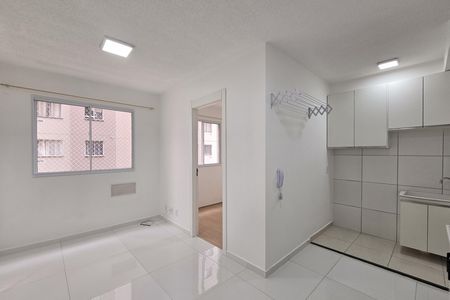 Apartamento para alugar com 35m², 2 quartos e sem vaga Apartamento para alugar com 35m², 2 quartos e sem vagaSala