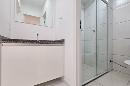 Apartamento para alugar com 35m², 2 quartos e sem vaga Apartamento para alugar com 35m², 2 quartos e sem vagaBanheiro Social