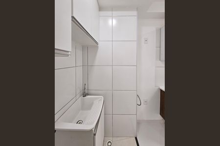 Apartamento para alugar com 35m², 2 quartos e sem vaga Apartamento para alugar com 35m², 2 quartos e sem vagaÁrea de Serviço