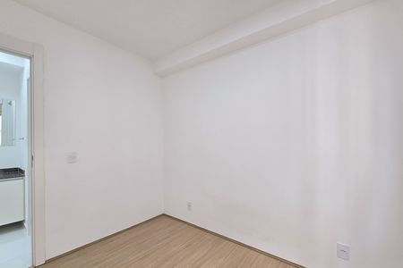 Apartamento para alugar com 35m², 2 quartos e sem vaga Apartamento para alugar com 35m², 2 quartos e sem vagaQuarto 1