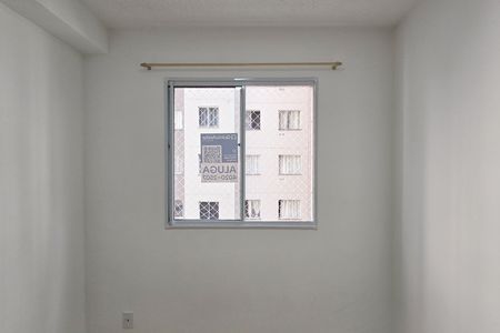 Apartamento para alugar com 35m², 2 quartos e sem vaga Apartamento para alugar com 35m², 2 quartos e sem vagaPLACA