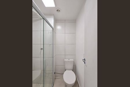 Apartamento para alugar com 35m², 2 quartos e sem vaga Apartamento para alugar com 35m², 2 quartos e sem vagaBanheiro Social