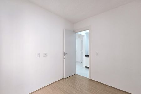 Apartamento para alugar com 35m², 2 quartos e sem vaga Apartamento para alugar com 35m², 2 quartos e sem vagaQuarto 1