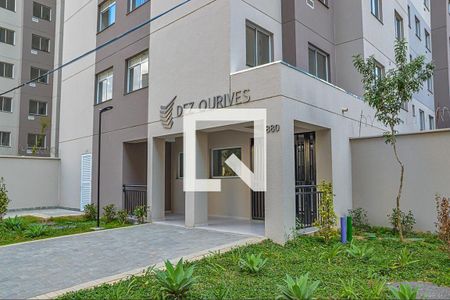 Apartamento para alugar com 35m², 2 quartos e sem vaga Apartamento para alugar com 35m², 2 quartos e sem vagaFachada