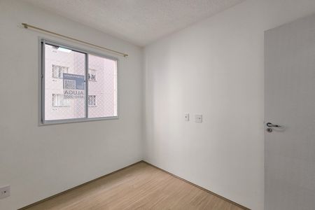 Apartamento para alugar com 35m², 2 quartos e sem vaga Apartamento para alugar com 35m², 2 quartos e sem vagaQuarto 1
