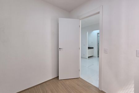 Apartamento para alugar com 35m², 2 quartos e sem vaga Apartamento para alugar com 35m², 2 quartos e sem vagaQuarto 2