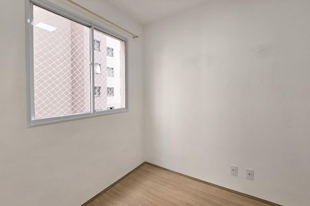 Apartamento para alugar com 35m², 2 quartos e sem vaga Apartamento para alugar com 35m², 2 quartos e sem vagaQuarto 2