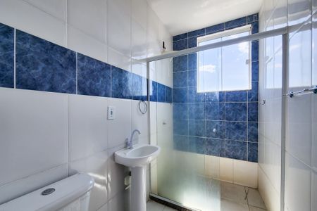 Apartamento para alugar com 55m², 2 quartos e sem vaga Apartamento para alugar com 55m², 2 quartos e sem vagaBanheiro