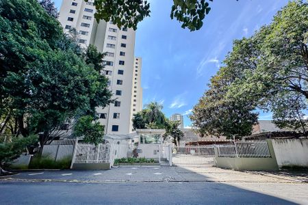 Apartamento à venda com 48m², 2 quartos e 1 vagaFachada