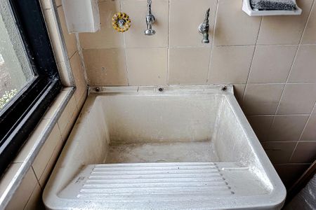 Apartamento à venda com 48m², 2 quartos e 1 vagaÁrea de Serviço