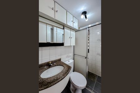 Apartamento à venda com 48m², 2 quartos e 1 vagaBanheiro