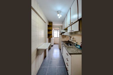 Apartamento à venda com 48m², 2 quartos e 1 vagaCozinha