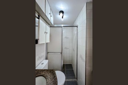 Apartamento à venda com 48m², 2 quartos e 1 vagaBanheiro