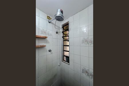 Apartamento à venda com 48m², 2 quartos e 1 vagaBanheiro