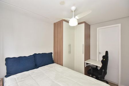 Apartamento à venda com 24m², 1 quarto e sem vagaSuíte
