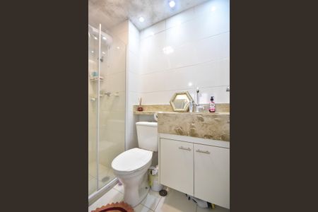 Banheiro Suíte de apartamento à venda com 1 quarto, 24m² em Panamby, São Paulo