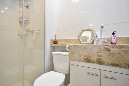 Apartamento à venda com 24m², 1 quarto e sem vagaBanheiro Suíte