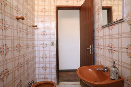 Apartamento à venda com 90m², 3 quartos e 1 vagaBanheiro