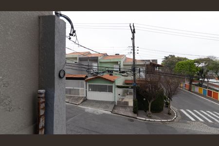 Apartamento à venda com 31m², 2 quartos e sem vagaVista da Sacada