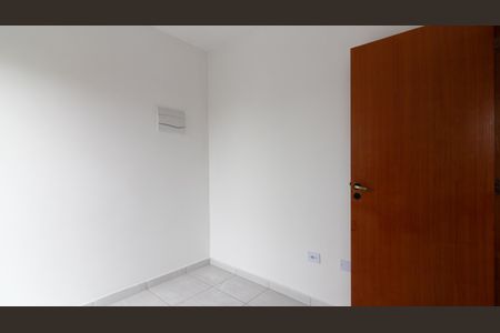 Apartamento à venda com 31m², 2 quartos e sem vagaQuarto 1