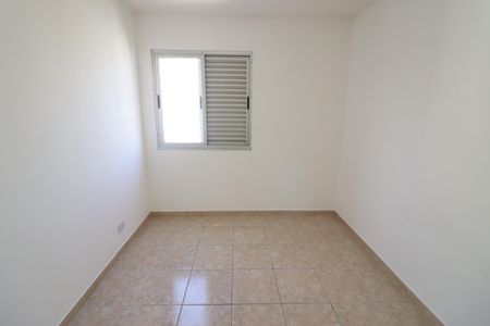 Apartamento à venda com 60m², 2 quartos e 1 vagaQuarto 1