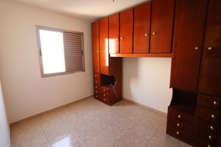 Apartamento à venda com 60m², 2 quartos e 1 vagaQuarto 2