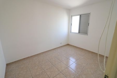 Apartamento à venda com 60m², 2 quartos e 1 vagaQuarto 1