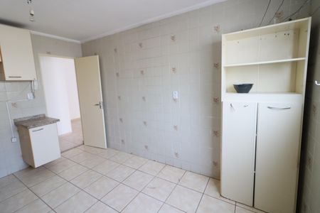 Apartamento à venda com 60m², 2 quartos e 1 vagaÁrea de Serviço