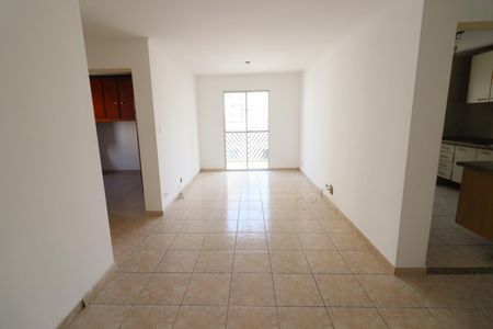 Apartamento à venda com 60m², 2 quartos e 1 vagaSala