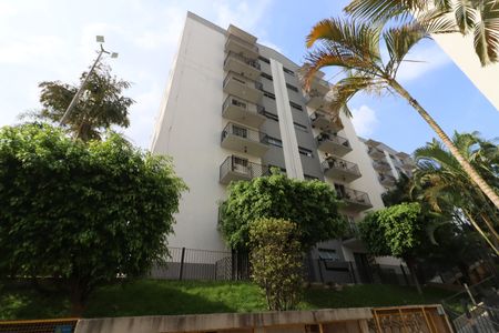 Apartamento à venda com 60m², 2 quartos e 1 vagaFachada