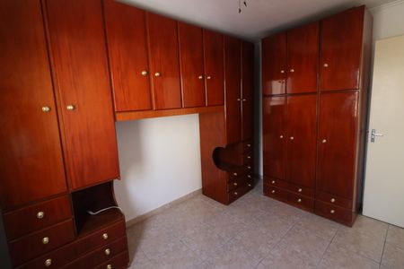 Apartamento à venda com 60m², 2 quartos e 1 vagaQuarto 2