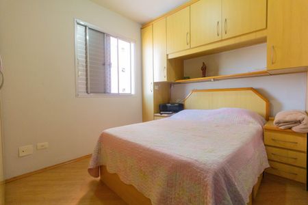 Apartamento à venda com 76m², 3 quartos e 2 vagasSuíte