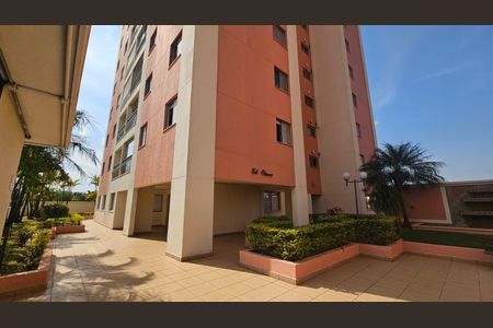 Apartamento à venda com 76m², 3 quartos e 2 vagasÁrea comum