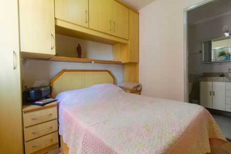 Apartamento à venda com 76m², 3 quartos e 2 vagasSuíte