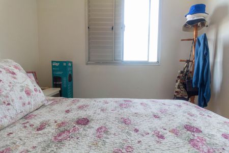 Apartamento à venda com 76m², 3 quartos e 2 vagasQuarto 1