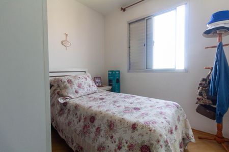 Apartamento à venda com 76m², 3 quartos e 2 vagasQuarto 1