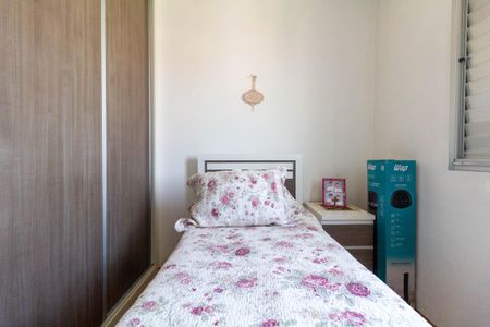 Apartamento à venda com 76m², 3 quartos e 2 vagasQuarto 1